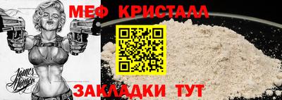 герыч Нарткала