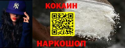 альфа пвп VHQ Новозыбков