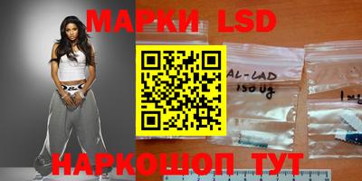 каннабис Наро-Фоминск