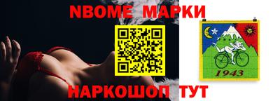 альфа пвп VHQ Новодвинск