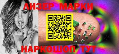 герыч Нарткала