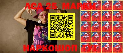 стафф Нальчик