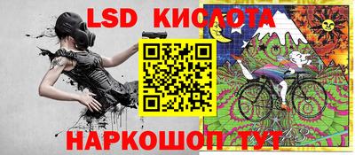альфа пвп VHQ Новодвинск