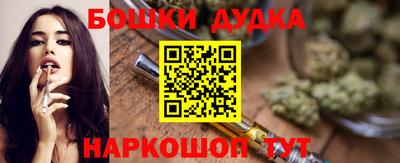 альфа пвп VHQ Новодвинск