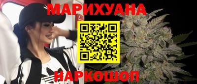 альфа пвп VHQ Новозыбков