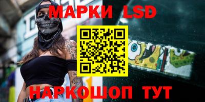 альфа пвп VHQ Новодвинск