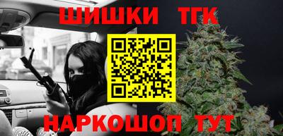 альфа пвп VHQ Новозыбков