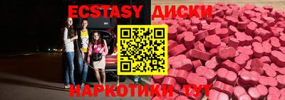 герыч Нарткала
