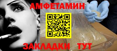 герыч Нарткала