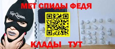 каннабис Наро-Фоминск
